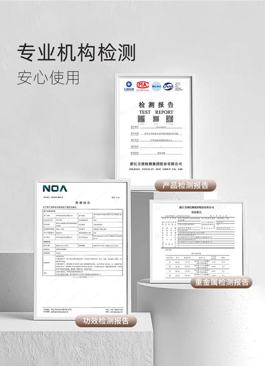 【章华汉草舒缓控油蓬松/去屑洗发露】清爽控油 ，发丝蓬松，专注易扁塌洗发水ZH 商品图8