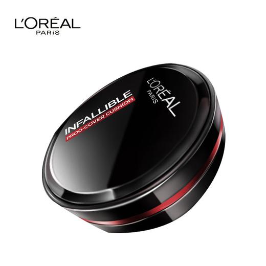 欧莱雅L’OREAL 黑胖子气垫bb霜轻垫霜 14G+14G 商品图0