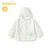 【商场同款】巴拉巴拉宝宝外套2026新款夏季婴儿便服连帽可爱舒适 商品缩略图0