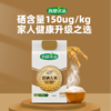 【江苏农垦】苏垦优品丨富硒大米 2.5kg 商品缩略图0
