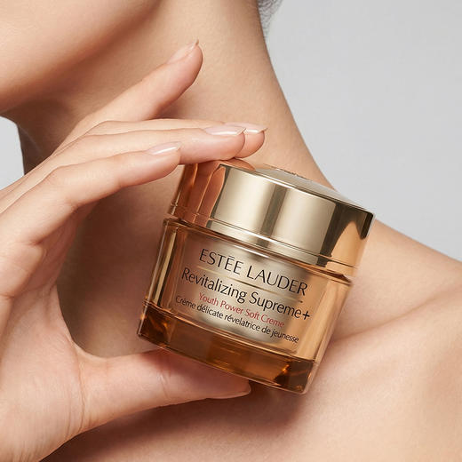 【雅诗兰黛 开运礼盒】超值性价比 情人节送礼必备 智妍水200ml智妍乳液100ml智妍面霜75ml特润精华15ml *4眼霜5ml *3 商品图6