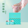2026春茶《西湖春晓·心意礼》礼盒（十二花神） 商品缩略图0