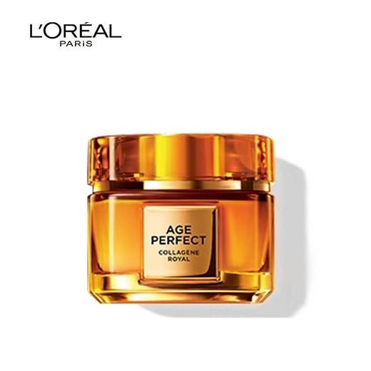 欧莱雅 小蜜罐金致臻颜抗皱面霜 60ml 商品图0