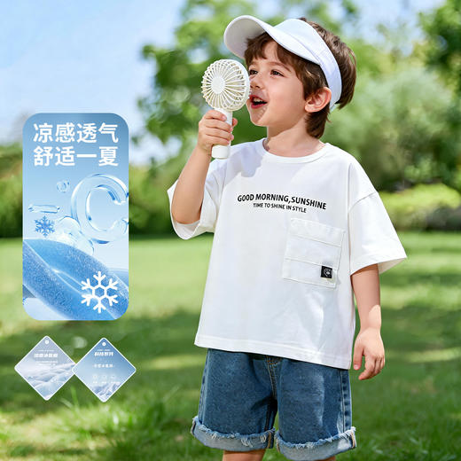 贝贝怡男童夏季冰感短袖T恤ZB2FS002 商品图2