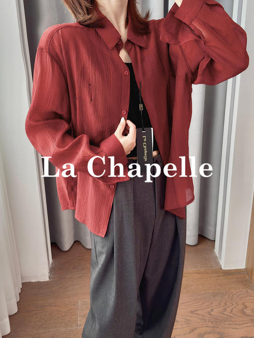 专柜实拍【莱赛尔两件套】拉夏贝尔/La Chapelle敲值！吊带背心+衬衫时髦通勤百搭套装 商品图3