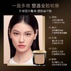 毛戈平 光影塑颜阴影修容粉饼4.5g*1盒#801 6926891820524 商品缩略图3