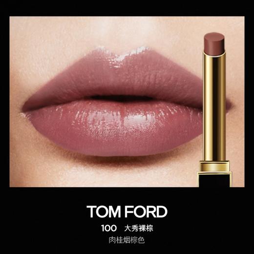 3天左右发货  汤姆福特（TOM FORD）极细管口红正装0.9g 商品图5