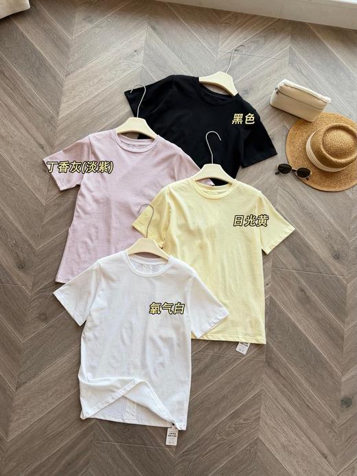 R*w鱼骨反缝T
THE R*W简约欧美休闲的代表 商品图10