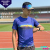 梅里超轻速干透气马拉松跑步户外越野运动短袖男 商品缩略图2