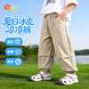 贝贝怡夏季男童防蚊裤速干裤子ZB2FK005 商品缩略图7