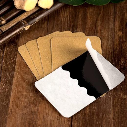 原始点发热姜贴50片生姜贴艾叶艾灸贴颈椎贴热敷透气腰椎姜贴批发 商品图2