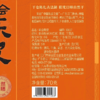 八马茶业｜新品正宗新会陈皮6年陈泡水喝调味茶自己喝官方旗舰店 商品缩略图5