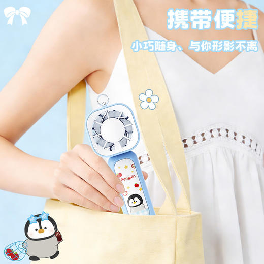 精致印花凌乱企鹅手持风扇-纪念日百货门店同款170548802 商品图0