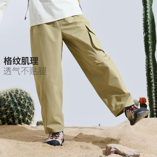 【代发】绿标童装防水户外裤儿童休闲运动裤子 商品图4