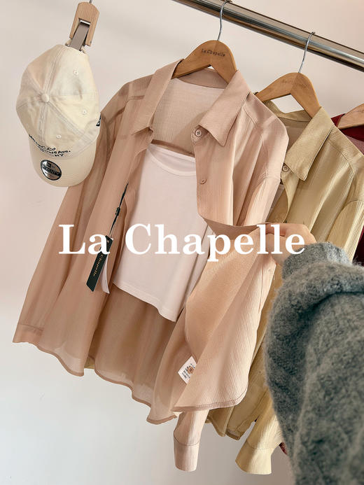 专柜实拍【莱赛尔两件套】拉夏贝尔/La Chapelle敲值！吊带背心+衬衫时髦通勤百搭套装 商品图5