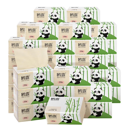 鸥露 竹浆本色抽纸3层90抽28包*2箱 OLBJ90S282 商品图0