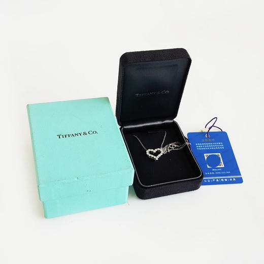 【95新】TIFFANY蒂芙尼中号铂金PT950满钻心形镶钻爱心项链 链长约41CM，吊坠15MM女士190326NJM15 商品图1