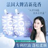 三个魔发匠 玻尿酸控油蓬松洗发水 200ml 6938909022592 商品缩略图1