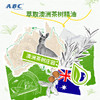 ABC 茶树精华纤薄棉柔系列超长夜用卫生巾420mm3片*5包 MCSCC3P-5B 商品缩略图4