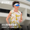 【春上新】引擎鸟男款浮光流彩运动坎肩背心马拉松跑步防磨上衣 商品缩略图3
