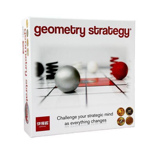 快慢狐 几何策略儿童桌面益智逻辑思维玩具多人对战策略游戏 商品图8