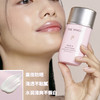 THE WHOO后水妍防晒小样1ml*30片/袋 商品缩略图2