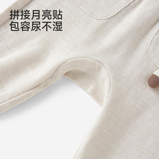 【商场同款】英氏儿童裤子男童屁屁裤春夏新款男宝宝小童pp裤外穿 商品图2