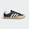 adidas阿迪达斯 通用板鞋 JS3832 商品缩略图2
