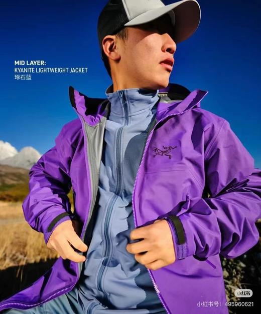 始祖鸟 10色贝塔LT 限量！男女同款硬壳冲锋衣外套 商品图6