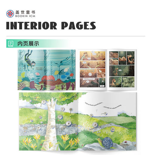 【盖世童书】【新书上市】心智麦田第十七辑 （10册）/单本 商品图2