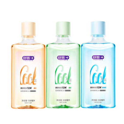 舒客 专业清新漱口水500m*3支 sk16 商品图0
