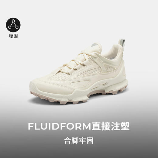 ECCO爱步 女运动户外鞋 80332350412 商品图2