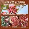 美玏 八角桂皮香叶花椒辣椒白芷调味品套装组合装家庭小瓶大料组合6罐 /粮油调味 /调味品 /基础香辛料 商品缩略图5