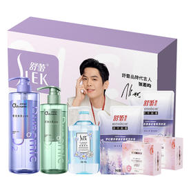 舒蕾 「净澈香氛」奢享全家福礼包2850g 6977196337354