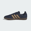 adidas阿迪达斯 通用板鞋 JR0894 商品缩略图2