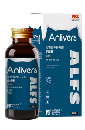 安里弗斯 多维安100ml/瓶/盒，效期：2027年12月31日，鲁饲预 （2021）15297，异食癖、营养不良、免疫力低下、急性脱水腹泻