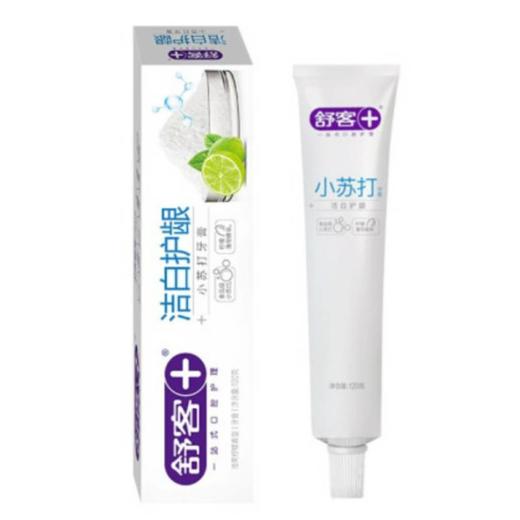 舒客 小苏打牙膏洁白护龈120g 80000071 商品图3