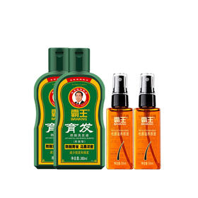 霸王 育发防脱洗发水380ml*2+毛囊滋养原液55ml*2 BWZH0001