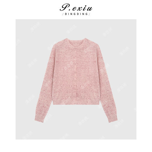 【软乎乎】羊毛亚麻夹花纱轻薄圆领针织开衫C052 商品图1