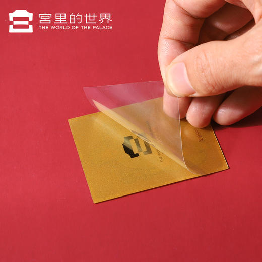 【宫里送財】财星高照·五路财神金箔手机贴 商品图7