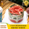 【春季主推】芭乐青提裸蛋糕 商品缩略图0