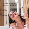 东方宝石 香氛沐浴乳（水莲花香）300ml 6971681185864 商品缩略图2