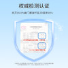 捷全 洗碗机专用洗碗凝珠1袋 BJQXWNZ0001 商品缩略图3