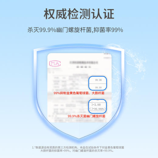 捷全 洗碗机专用洗碗凝珠1袋 BJQXWNZ0001 商品图3