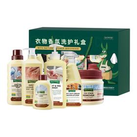 奥克伍德 衣物清洁套装2600ml+500g OP-25602