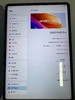 IQOO Pad5pro 16+512G 银 电池效率99 成色98新 在保26/07/05 2899 商品缩略图1