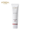 欧莱雅L’OREAL 复颜氨基酸洗面奶洁面乳 125ml 商品缩略图0