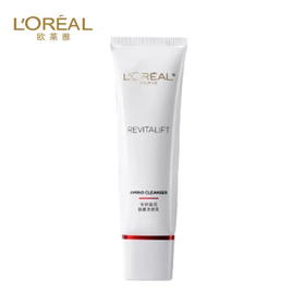 欧莱雅L’OREAL 复颜氨基酸洗面奶洁面乳 125ml