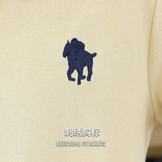 【100%棉】圣得西polo衫男短袖2026新款春季休闲百搭刺绣设计T恤 商品图9