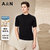 安东尼奥A&N 【精纺绵羊毛 多色可选】亲肤不扎短袖T恤男简约百搭半袖打底衫6237740 商品缩略图7